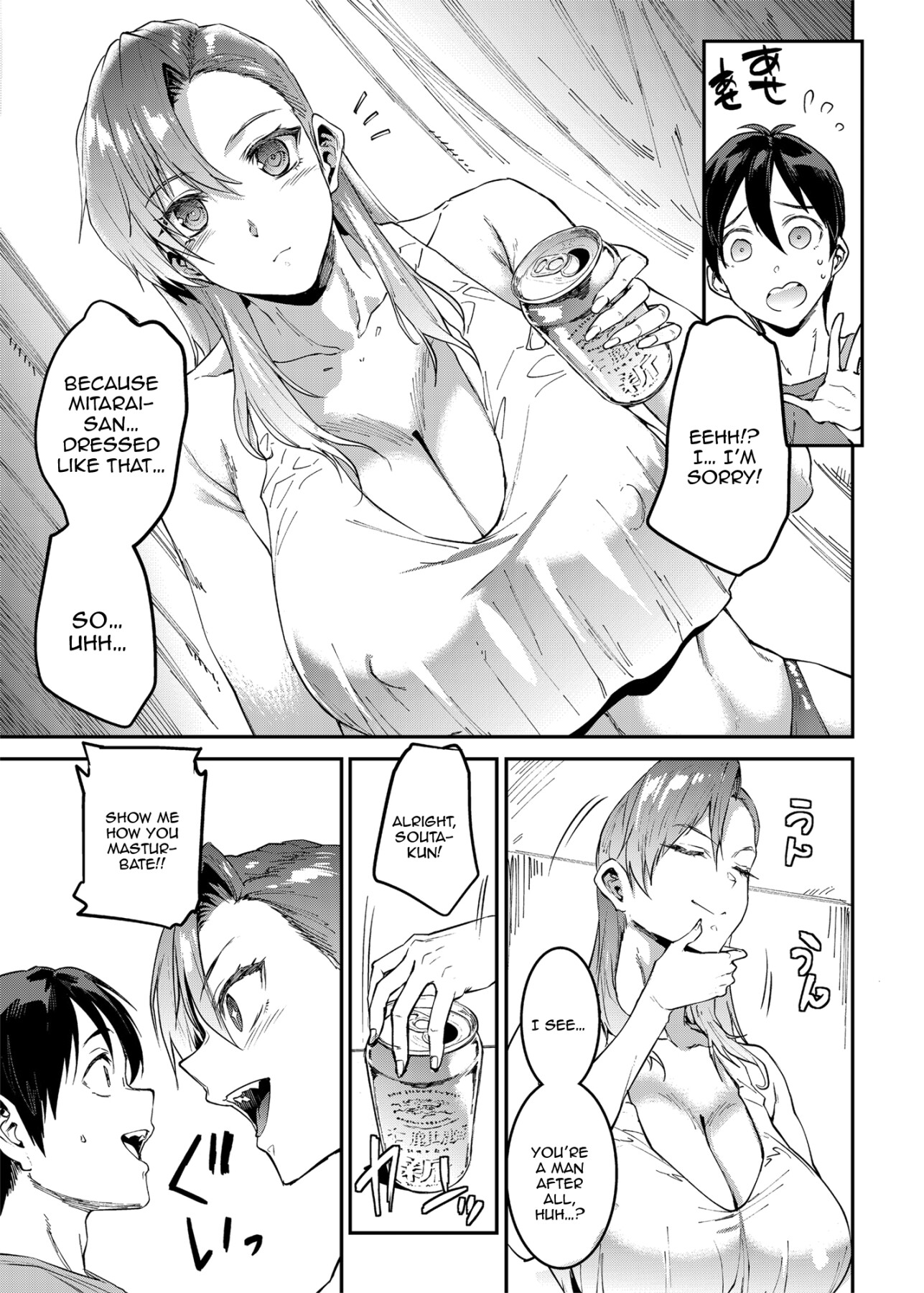 Hentai Manga Comic-Mama Mansion! 4-Read-9